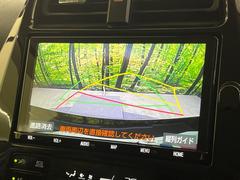 【バックカメラ】駐車時に後方がリアルタイム映像で確認できます。大型商業施設や立体駐車場での駐車時や、夜間のバック時に大活躍！運転スキルに関わらず、今や必須となった装備のひとつです！ 5