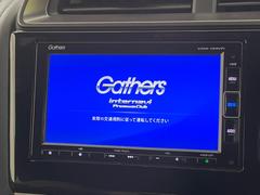 【ナビゲーション】使いやすいナビで目的地までしっかり案内してくれます。各種オーディオ再生機能も充実しており、お車の運転がさらに楽しくなります！！ 3