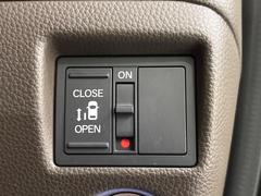 �ڥѥ���饤�ɥɥ��ۥ��ޡ��ȥ����䱿ž�ʤΥ����å��ǥ��饤�ɥɥ��γ��Ĥ���ǽ����ư�������Ϥ�����ƥɥ��򳫤���ɬ�פ�̵���������������ͤǤ⡢�Ť���ʪ����äƤ������饯�˳����Ĥ�Ǥ��ޤ��� 5