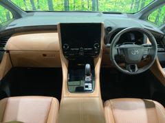 ڽߥۥ۳Ѥ˥ޥåߥۥ夷ƤޤƼҳߥۥ䡢åɥ쥹谷Ƥޤ̤ 2