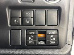 ξ¦ѥ饤ɥɥۥޡȥ䱿žʤΥåǸξ¦饤ɥɥγĤǽưϤƥɥ򳫤ɬפ̵ʤͤǤñ˳ĤǤŬǤ 6