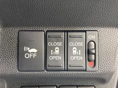 ξ¦ѥ饤ɥɥۥޡȥ䱿žʤΥåǸξ¦饤ɥɥγĤǽưϤƥɥ򳫤ɬפ̵ʤͤǤñ˳ĤǤŬǤ 5