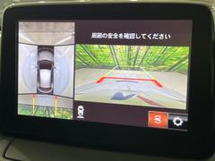 ڣӥ塼˥ѤΥˤꡢ夫鸫褦ʻǣ٥ޤμϤǧ뤳ȤǤޤʬǧ䤹Ǥڤ֤֤⥹ࡼ˹Ԥޤ 4