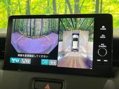 ڥޥӥ塼饷ƥѤΥˤꡢ夫鸫褦ʻǣ٥ޤμϤǧ뤳ȤǤޤʬǧ䤹Ǥڤ֤֤⥹ࡼ˹Ԥޤ 4