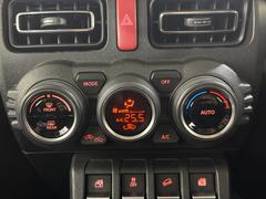 ڥȥ۰٤ߤβ٤ꤹСβ٤Τ̤䲹٤ưĴ뤤ĴĤȲ٤⥹å򤹤ɬפϤޤ󡣲Ŭʼ֤ˤɬܤεǽǤ͢ 6