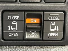 ξ¦ѥ饤ɥɥۥޡȥ䱿žʤΥåǸξ¦饤ɥɥγĤǽưϤƥɥ򳫤ɬפ̵ʤͤǤñ˳ĤǤŬǤ 7