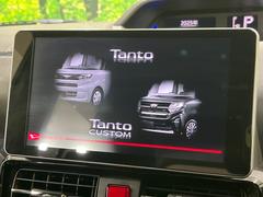 ڽʥӡۿ͵νʥӤǥǽ⽼¤Ƥꡢ£³ФΥޥۤͣУץ쥤䡼βڤǽαž˳ڤʤޤ 3