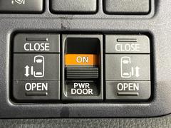 ξ¦ѥ饤ɥɥۥޡȥ䱿žʤΥåǸξ¦饤ɥɥγĤǽưϤƥɥ򳫤ɬפ̵ʤͤǤñ˳ĤǤŬǤ 6