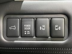 ξ¦ѥ饤ɥɥۥޡȥ䱿žʤΥåǸξ¦饤ɥɥγĤǽưϤƥɥ򳫤ɬפ̵ʤͤǤñ˳ĤǤŬǤ 5