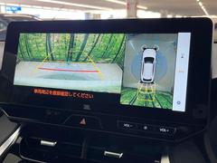 ڥѥΥߥåӥ塼˥ѤΥˤꡢ夫鸫褦ʻǣ٥ޤμϤǧ뤳ȤǤޤʬǧ䤹Ǥڤ֤֤⥹ࡼ˹Ԥޤ 4