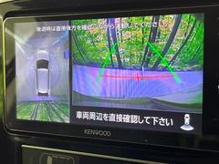 ڥޥ饦ɥ˥ѤΥˤꡢ夫鸫褦ʻǣ٥ޤμϤǧ뤳ȤǤޤʬǧ䤹Ǥڤ֤֤⥹ࡼ˹Ԥޤ 4