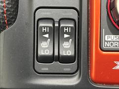 �ڥ����ȥҡ������۴������˽������륷���ȥҡ������������������᤯���ޤäƤ����ΤǴ�����οͤ�¿��Ǥ��͢���������β����ϴ��礹�뤫���ꡢ�Ȥ������ˤ�򤪤�����Ǥ��� 7