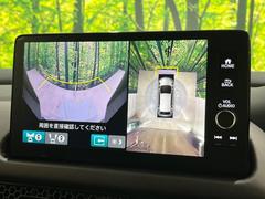 �ڥޥ���ӥ塼����饷���ƥ�����ѤΥ����ˤ�ꡢ�夫�鸫���������褦�ʻ����ǣ������٥���ޤμ��Ϥ��ǧ���뤳�Ȥ��Ǥ��ޤ��������ʬ���ǧ���䤹�����������Ǥ��ڤ��֤�����֤⥹�ࡼ���˹Ԥ��ޤ��� 4