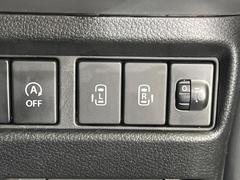 ξ¦ѥ饤ɥɥۥޡȥ䱿žʤΥåǸξ¦饤ɥɥγĤǽưϤƥɥ򳫤ɬפ̵ʤͤǤñ˳ĤǤŬǤ 5