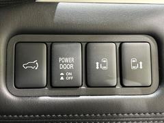 ξ¦ѥ饤ɥɥۥޡȥ䱿žʤΥåǸξ¦饤ɥɥγĤǽưϤƥɥ򳫤ɬפ̵ʤͤǤñ˳ĤǤŬǤ 5