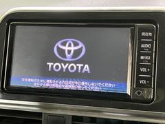 ڽʥӡۿ͵νʥӤǥǽ⽼¤Ƥꡢ£³ФΥޥۤͣУץ쥤䡼βڤǽαž˳ڤʤޤ 3