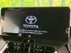 ڣ磻ɥʥӡ۹鴶ȥѥȤΤ緿磻ɥʥӤƼ索ǥϤ󡢲Ĺ磻ɲ̤ǤΥޥåףʬɽʤɡ⤤ʥӤǤ 3