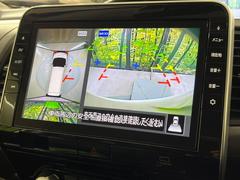 �ڥ��饦��ɥӥ塼��˥��������ѤΥ����ˤ�ꡢ�夫�鸫���������褦�ʻ����ǣ������٥���ޤμ��Ϥ��ǧ���뤳�Ȥ��Ǥ��ޤ��������ʬ���ǧ���䤹�����������Ǥ��ڤ��֤�����֤⥹�ࡼ���˹Ԥ��ޤ��� 4