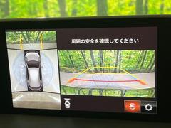 �ڣ�������ӥ塼��˥��������ѤΥ����ˤ�ꡢ�夫�鸫���������褦�ʻ����ǣ������٥���ޤμ��Ϥ��ǧ���뤳�Ȥ��Ǥ��ޤ��������ʬ���ǧ���䤹�����������Ǥ��ڤ��֤�����֤⥹�ࡼ���˹Ԥ��ޤ��� 4