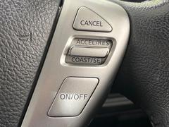 �ڥ��롼������ȥ�����۹�®ƻϩ��饯�饯���ԡ����������Υ���Ƥ����®�٤����Ԥ��Ǥ���Ĺ��Υ��ž������ô��ڸ�����®����®���ñ�ʥ����å�����Ĵ���Ǥ��ޤ��� 5