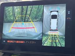 �ڥѥΥ�ߥå��ӥ塼��˥��������ѤΥ����ˤ�ꡢ�夫�鸫���������褦�ʻ����ǣ������٥���ޤμ��Ϥ��ǧ���뤳�Ȥ��Ǥ��ޤ��������ʬ���ǧ���䤹�����������Ǥ��ڤ��֤�����֤⥹�ࡼ���˹Ԥ��ޤ��� 4