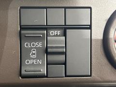 �ڥѥ���饤�ɥɥ��ۥ��ޡ��ȥ����䱿ž�ʤΥ����å��ǥ��饤�ɥɥ��γ��Ĥ���ǽ����ư�������Ϥ�����ƥɥ��򳫤���ɬ�פ�̵���������������ͤǤ⡢�Ť���ʪ����äƤ������饯�˳����Ĥ�Ǥ��ޤ��� 4