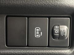 ڥѥ饤ɥɥۥޡȥ䱿žʤΥåǥ饤ɥɥγĤǽưϤƥɥ򳫤ɬפ̵ͤǤ⡢ŤʪäƤ饯˳ĤǤޤ 5