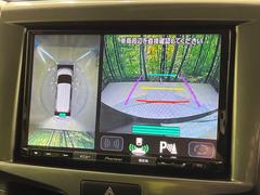 �������̥�˥����ѥ��������ѤΥ����ˤ�ꡢ�夫�鸫���������褦�ʻ����ǣ������٥���ޤμ��Ϥ��ǧ���뤳�Ȥ��Ǥ��ޤ��������ʬ���ǧ���䤹�����������Ǥ��ڤ��֤�����֤⥹�ࡼ���˹Ԥ��ޤ��� 4