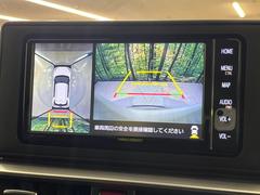 �ڥѥΥ�ߥå��ӥ塼��˥��������ѤΥ����ˤ�ꡢ�夫�鸫���������褦�ʻ����ǣ������٥���ޤμ��Ϥ��ǧ���뤳�Ȥ��Ǥ��ޤ��������ʬ���ǧ���䤹�����������Ǥ��ڤ��֤�����֤⥹�ࡼ���˹Ԥ��ޤ��� 4