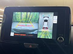 �ڥѥΥ�ߥå��ӥ塼��˥��������ѤΥ����ˤ�ꡢ�夫�鸫���������褦�ʻ����ǣ������٥���ޤμ��Ϥ��ǧ���뤳�Ȥ��Ǥ��ޤ��������ʬ���ǧ���䤹�����������Ǥ��ڤ��֤�����֤⥹�ࡼ���˹Ԥ��ޤ��� 4