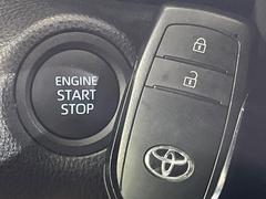 �ڥ��ޡ��ȥ����ۥ��Х��ݥ��åȤ����줿�ޤޤǤ�ɥ��λܾ����������ǽ�ʥ��ޡ��ȥ��������������󥸥�Υ��󡦥��ջ��⥫������Ф�ɬ�פ�̵������ȤäƤ������Ǥ��� 7