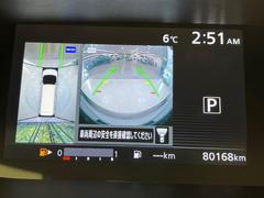 �ڥ��饦��ɥӥ塼��˥��������ѤΥ����ˤ�ꡢ�夫�鸫���������褦�ʻ����ǣ������٥���ޤμ��Ϥ��ǧ���뤳�Ȥ��Ǥ��ޤ��������ʬ���ǧ���䤹�����������Ǥ��ڤ��֤�����֤⥹�ࡼ���˹Ԥ��ޤ��� 4