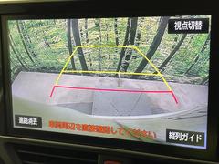 �ڥХå���������ֻ��˸������ꥢ�륿��������ǳ�ǧ�Ǥ��ޤ����緿���Ȼ��ߤ�Ω����־�Ǥ���ֻ��䡢��֤ΥХå��������������ž������˴ؤ�餺������ɬ�ܤȤʤä������ΤҤȤĤǤ��� 4