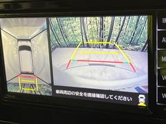 �ڥѥΥ�ߥå��ӥ塼��˥��������ѤΥ����ˤ�ꡢ�夫�鸫���������褦�ʻ����ǣ������٥���ޤμ��Ϥ��ǧ���뤳�Ȥ��Ǥ��ޤ��������ʬ���ǧ���䤹�����������Ǥ��ڤ��֤�����֤⥹�ࡼ���˹Ԥ��ޤ��� 5