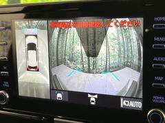 �ڥѥΥ�ߥå��ӥ塼��˥��������ѤΥ����ˤ�ꡢ�夫�鸫���������褦�ʻ����ǣ������٥���ޤμ��Ϥ��ǧ���뤳�Ȥ��Ǥ��ޤ��������ʬ���ǧ���䤹�����������Ǥ��ڤ��֤�����֤⥹�ࡼ���˹Ԥ��ޤ��� 4