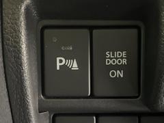 �ڥ����ʡ����󥵡��ۥХ�ѡ����դ������󥵡����㳲ʪ���Ρ�����ε�Υ�˶�Ť��ȥ��顼�ȤǶ����Ƥ���ޤ���������֥��ڡ�����ָ��������¿��Ǥ��͡� 4