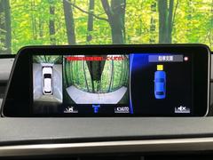 �ڥѥΥ�ߥå��ӥ塼��˥��������ѤΥ����ˤ�ꡢ�夫�鸫���������褦�ʻ����ǣ������٥���ޤμ��Ϥ��ǧ���뤳�Ȥ��Ǥ��ޤ��������ʬ���ǧ���䤹�����������Ǥ��ڤ��֤�����֤⥹�ࡼ���˹Ԥ��ޤ��� 4