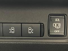 ��ξ¦�ѥ���饤�ɥɥ��ۥ��ޡ��ȥ����䱿ž�ʤΥ����å��Ǹ���ξ¦���饤�ɥɥ��γ��Ĥ���ǽ����ư�������Ϥ�����ƥɥ��򳫤���ɬ�פ�̵���������ʤ����ͤǤ��ñ�˳����Ĥ�Ǥ���Ŭ�Ǥ��� 6