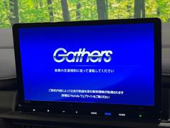 �ڥ᡼���������ʥӡۥ���ƥꥢ���Ϥ����ॹ������å���ʡ������߷סץ᡼�����ʥӤ���������ǧ����������ʤɴ�����ǽ�ˤ�ͥ�졢������ʥ����饤�դ򤪳ڤ��ߤ��������ޤ��� 3