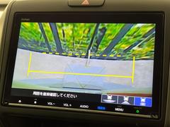 �ڥХå���������ֻ��˸������ꥢ�륿��������ǳ�ǧ�Ǥ��ޤ����緿���Ȼ��ߤ�Ω����־�Ǥ���ֻ��䡢��֤ΥХå��������������ž������˴ؤ�餺������ɬ�ܤȤʤä������ΤҤȤĤǤ��� 4