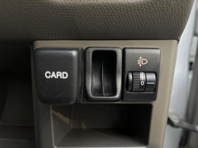 E 禁煙車・オートエアコン・衝突安全ボディ・スマートキー・盗難防止システム・プライバシーガラス・ヘッドライトレベライザー・純正CDオーディオ・バニティーミラー・ベンチシート・ABS・電動格納ミラー(44枚目)