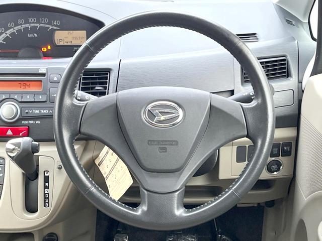 ムーヴ Ｘ　スマートキー　オートエアコン　純正１４インチアルミ　ＣＤ（3枚目）