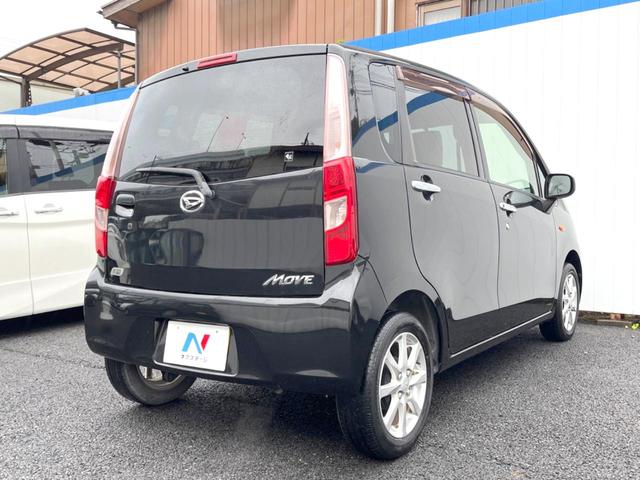 ムーヴ Ｘ　スマートキー　オートエアコン　純正１４インチアルミ　ＣＤ（15枚目）