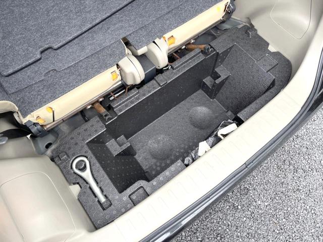 ムーヴ Ｘ　スマートキー　オートエアコン　純正１４インチアルミ　ＣＤ（29枚目）