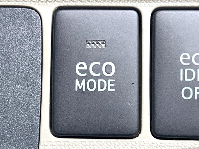 ムーヴ Ｘ　スマートキー　オートエアコン　純正１４インチアルミ　ＣＤ（32枚目）