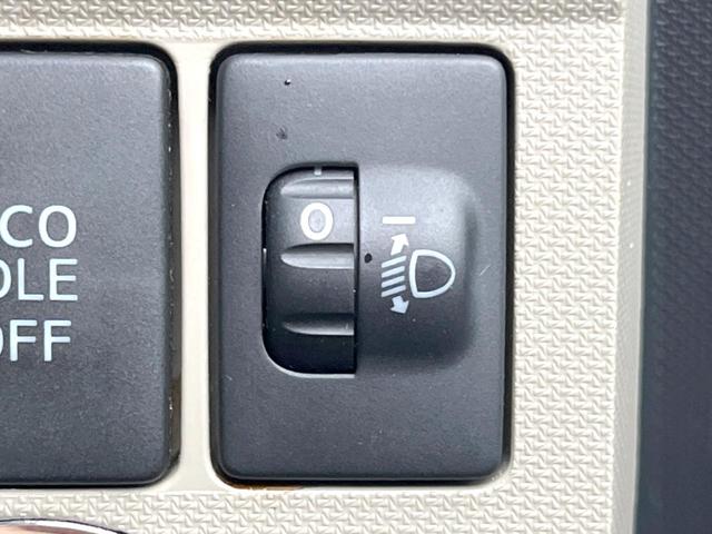 ムーヴ Ｘ　スマートキー　オートエアコン　純正１４インチアルミ　ＣＤ（33枚目）