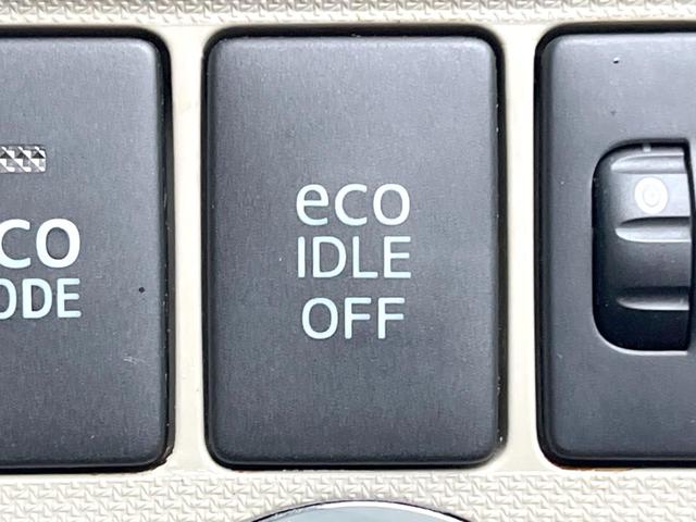 ムーヴ Ｘ　スマートキー　オートエアコン　純正１４インチアルミ　ＣＤ（34枚目）