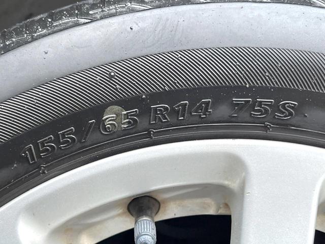 ムーヴ Ｘ　スマートキー　オートエアコン　純正１４インチアルミ　ＣＤ（36枚目）