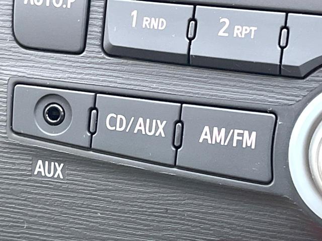 ムーヴ Ｘ　スマートキー　オートエアコン　純正１４インチアルミ　ＣＤ（39枚目）