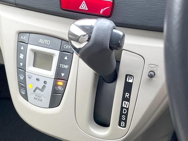 ムーヴ Ｘ　スマートキー　オートエアコン　純正１４インチアルミ　ＣＤ（40枚目）